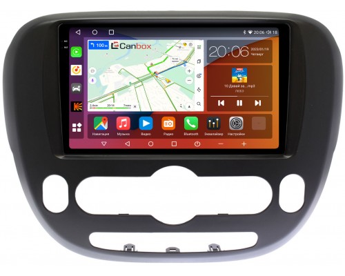Kia Soul II 2013-2019 (с климат-контролем) Canbox H-Line 4184-9390 на Android 10 (4G-SIM, 6/128, DSP, QLed, 2K)