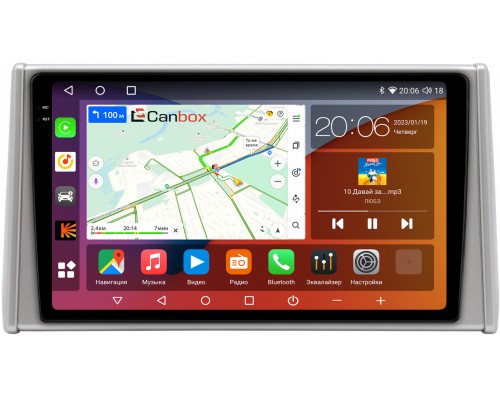 Toyota RAV4 (XA50) 2018-2022 Canbox H-Line 4185-10-3237 на Android 10 (4G-SIM, 6/128, DSP, QLed, 2K)