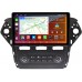 Штатная магнитола Ford Mondeo IV 2010-2015 (черная) Canbox H-Line 4185-1018 для авто с Blaupunkt на Android 10 (4G-SIM, 6/128, DSP, QLed, 2K)