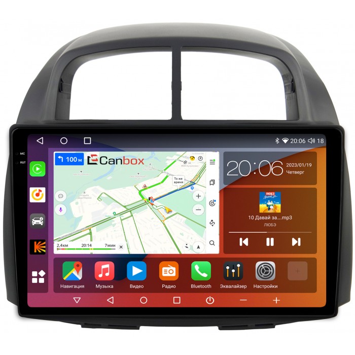 Штатная магнитола Toyota Passo I 2004-2010 Canbox H-Line 4185-1075 на Android 10 (4G-SIM, 6/128, DSP, QLed, 2K)