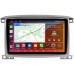 Штатная магнитола Toyota Land Cruiser 100 2002-2007 Canbox H-Line 4185-1098 на Android 10 (4G-SIM, 6/128, DSP, QLed, 2K)