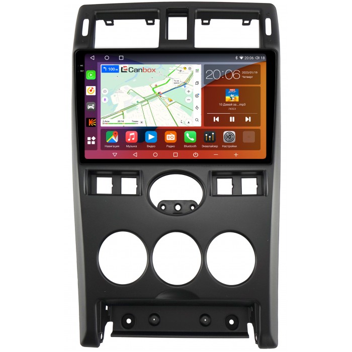 Штатная магнитола Lada Priora (2007-2013) черная Canbox H-Line 4186-9-1177 на Android 10 (4G-SIM, 8/256, DSP, QLed, 2K)