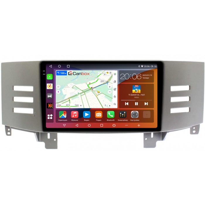 Штатная магнитола Toyota Mark X 2004-2009 (серая) Canbox H-Line 4186-9-959 на Android 10 (4G-SIM, 8/256, DSP, QLed, 2K)