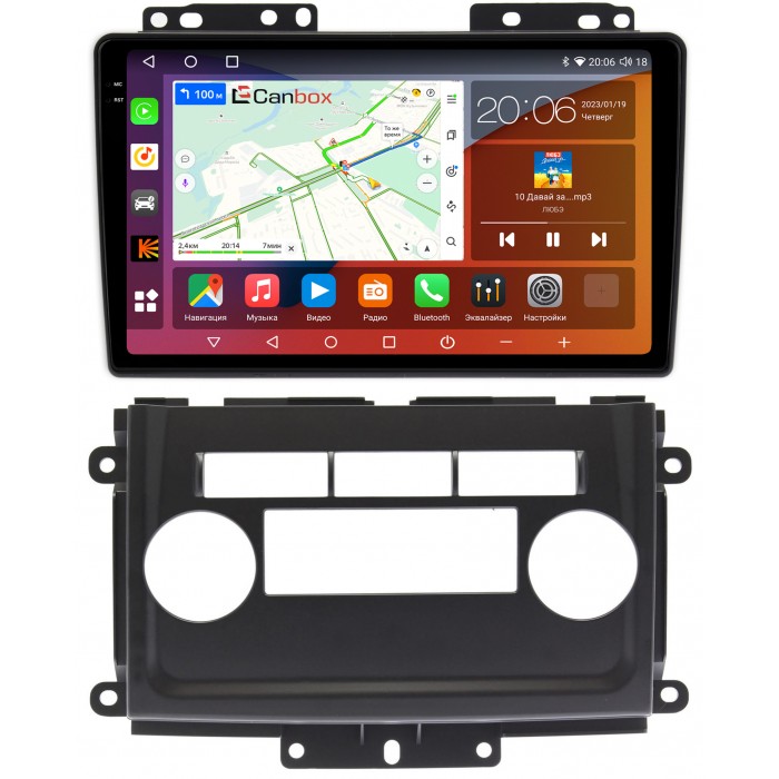 Штатная магнитола Nissan Xterra II (2005-2015) Canbox H-Line 4186-9-NI082N на Android 10 (4G-SIM, 8/256, DSP, QLed, 2K)