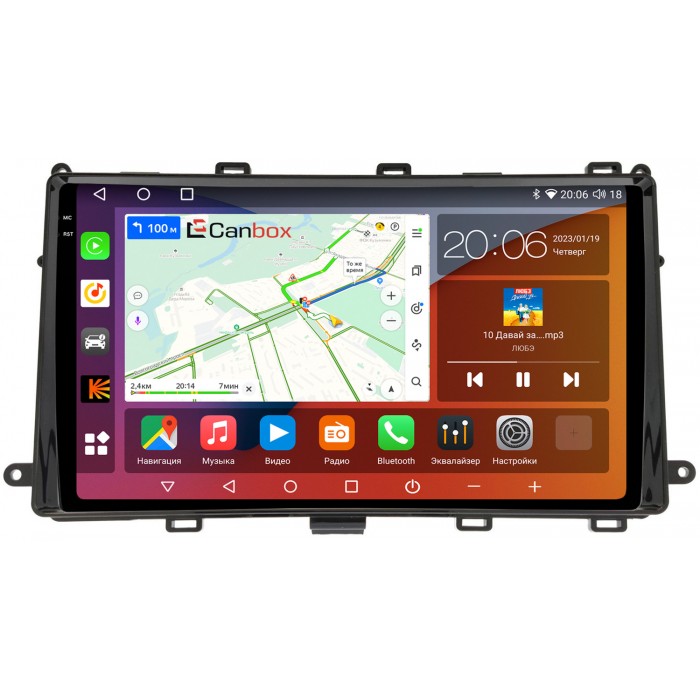 Штатная магнитола Toyota Corolla 11 (2015-2022) Canbox H-Line 4186-9-TO540N на Android 10 (4G-SIM, 8/256, DSP, QLed, 2K)