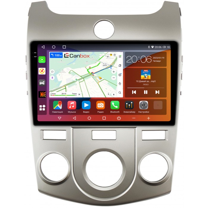 Штатная магнитола Kia Cerato 2 (2008-2013) для авто с кондиционером Canbox H-Line 4186-9128 на Android 10 (4G-SIM, 8/256, DSP, QLed, 2K)