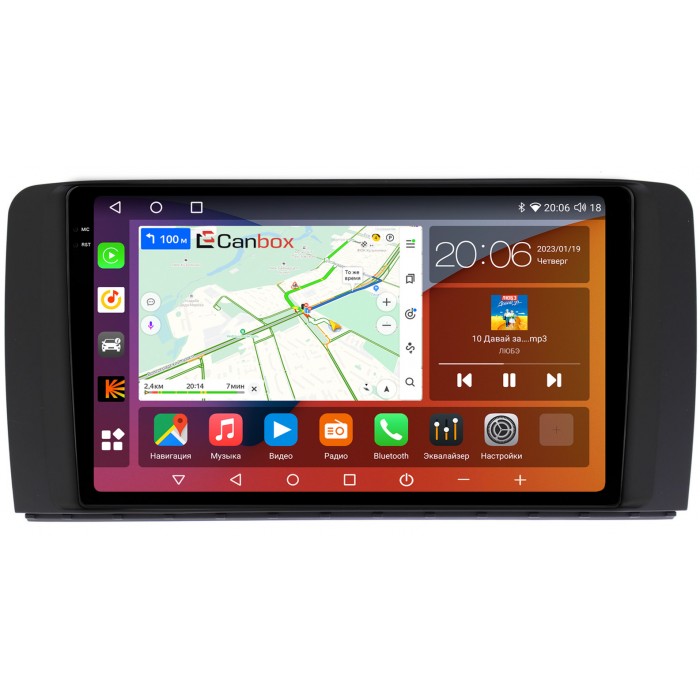 Штатная магнитола Mercedes R-klasse (матовая) Canbox H-Line 4186-9150 на Android 10 (4G-SIM, 8/256, DSP, QLed, 2K)