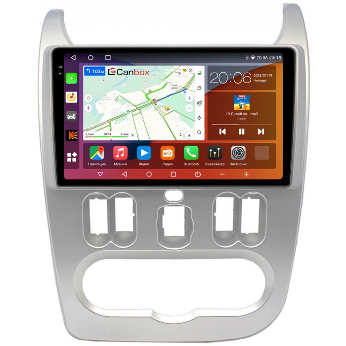 Штатная магнитола Lada Largus 2012-2021 Canbox H-Line 4186-9181 на Android 10 (4G-SIM, 8/256, DSP, QLed, 2K)