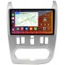 Штатная магнитола Renault Logan I 2010-2013, Sandero I 2009-2014 Canbox H-Line 4186-9181 на Android 10 (4G-SIM, 8/256, DSP, QLed, 2K)