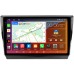 Штатная магнитола Lifan Myway 2016-2022 Canbox H-Line 4187-1039 на Android 10 (4G-SIM, 8/256, DSP, QLed, 2K)