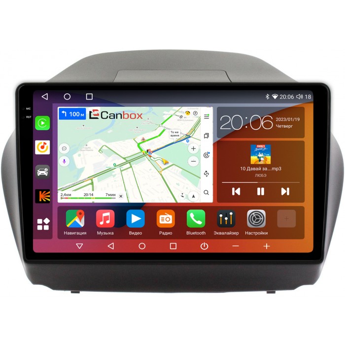 Штатная магнитола Hyundai ix35 2010-2015 Canbox H-Line 4187-1043 на Android 10 (4G-SIM, 8/256, DSP, QLed, 2K) (для авто без камеры)