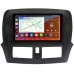 Штатная магнитола Faw Besturn X80 (2013-2018) Canbox H-Line 4187-1083 на Android 10 (4G-SIM, 8/256, DSP, QLed, 2K)