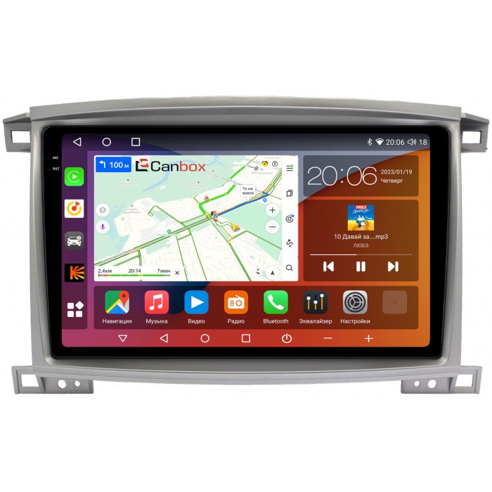 Штатная магнитола Toyota Land Cruiser 100 2002-2007 Canbox H-Line 4187-1098 на Android 10 (4G-SIM, 8/256, DSP, QLed, 2K)