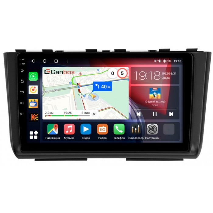 Штатная магнитола Hyundai Creta 2 (2021-2022) (матовая) Canbox H-Line 4195-10-2526 на Android 10 (4G-SIM, 6/128, DSP, QLed)