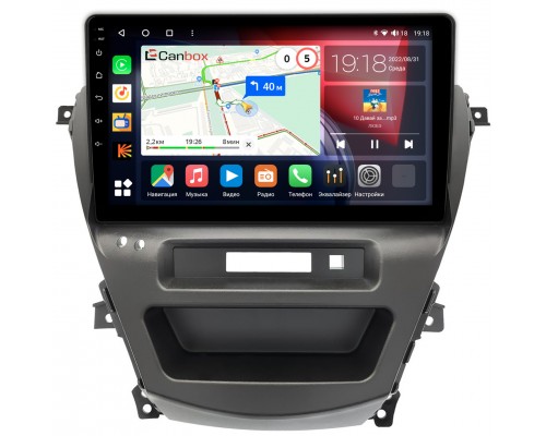 Hyundai Elantra 5 (MD) (2010-2014) Canbox H-Line 4195-10-308 на Android 10 (4G-SIM, 6/128, DSP, QLed)