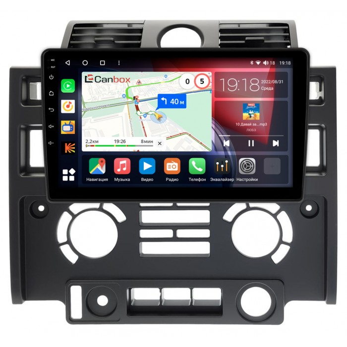 Штатная магнитола Land Rover Defender (2007-2016) Canbox H-Line 4196-9-013 на Android 10 (4G-SIM, 6/128, DSP, QLed)