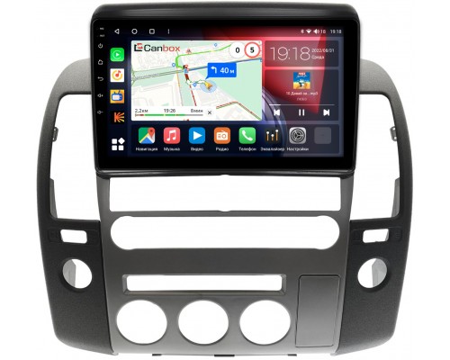 Nissan Pathfinder III 2004-2014 Canbox H-Line 4196-9-1424 на Android 10 (4G-SIM, 6/128, DSP, QLed)