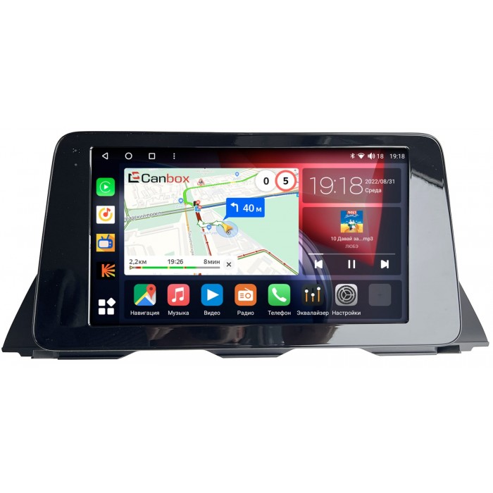 Штатная магнитола BMW 5 (F07, F10, F11) (2009-2017) Canbox H-Line 4196-9-3060 на Android 10 (4G-SIM, 6/128, DSP, QLed)