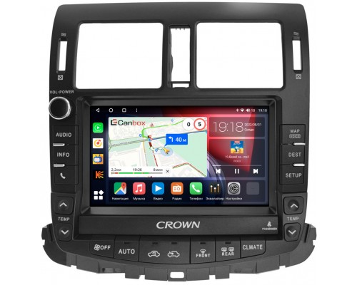 Toyota Crown (S200) (2008-2012) (Для авто c монитором и 6 CD) Canbox H-Line 4196-9-5377 на Android 10 (4G-SIM, 6/128, DSP, QLed)