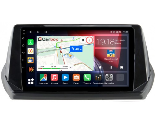 Peugeot 2008 (2019-2022) Canbox H-Line 4197-9-1214 на Android 10 (4G-SIM, 8/128, DSP, QLed)