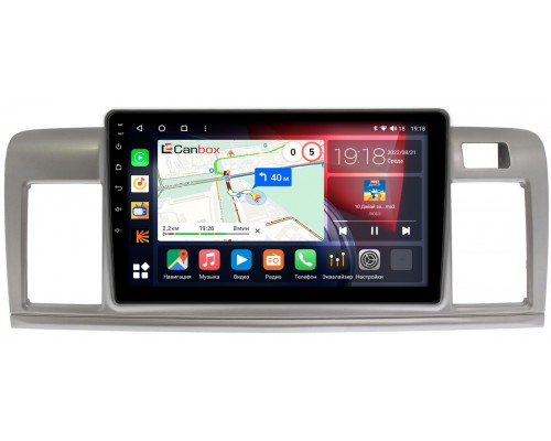 Toyota Raum II 2003-2011 Canbox H-Line 4197-9-1333 на Android 10 (4G-SIM, 8/128, DSP, QLed)