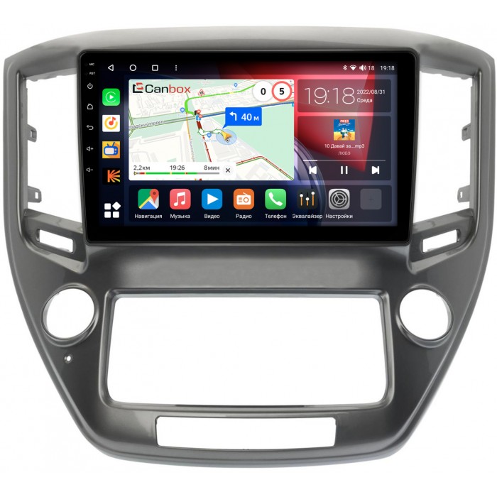 Штатная магнитола Toyota Crown (S210) (2012-2018) Canbox H-Line 4197-9-1433 на Android 10 (4G-SIM, 8/128, DSP, QLed)