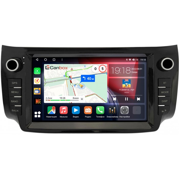 Штатная магнитола Nissan Sentra VII (B17), Tiida II 2013-2019 Canbox H-Line 4197-9-2508 на Android 10 (4G-SIM, 8/128, DSP, QLed)