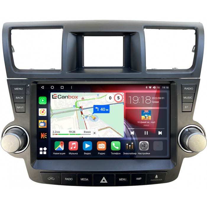 Штатная магнитола Toyota Highlander 2 (2007-2013) для авто с усилителем (Тип3) Canbox H-Line 7855-10-1179 на Android 10 (4G-SIM, 8/256, DSP, QLed)