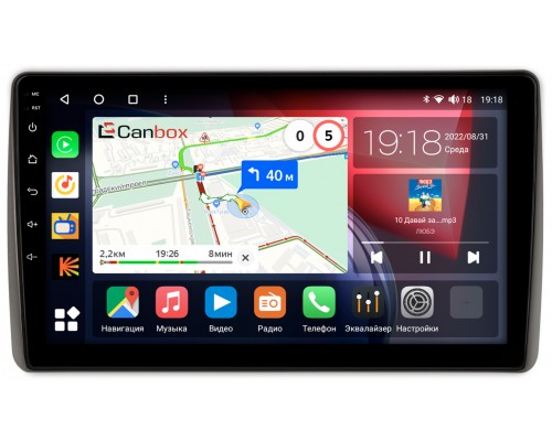 Toyota Highlander (U70) (2019-2022) Canbox H-Line 4198-10-1440 на Android 10 (4G-SIM, 8/128, DSP, QLed)