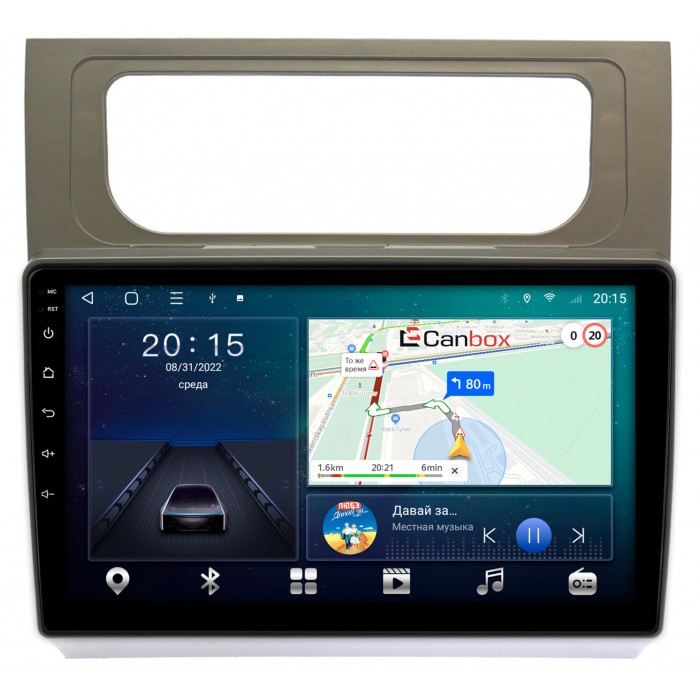 Штатная магнитола Volkswagen Touran II 2010-2015 Canbox L-Line 4295-10-1161 на Android 10 (4G-SIM, 6/128, TS18, DSP, QLed)