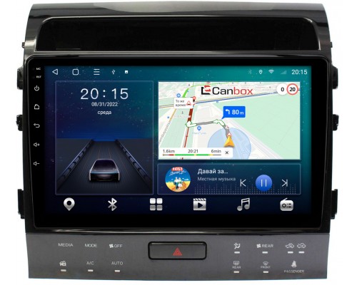 Toyota Land Cruiser 200 2013-2015 для авто с NAVI (Тип2) Canbox L-Line 4295-10-1202 на Android 10 (4G-SIM, 6/128, TS18, DSP, QLed)