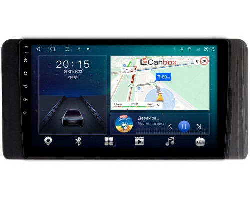 Volkswagen Polo 6 2020-2022 Canbox L-Line 4295-10-1400 на Android 10 (4G-SIM, 6/128, TS18, DSP, QLed)