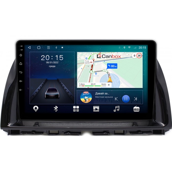 Штатная магнитола Mazda 6 (GJ), CX-5 (2011-2017) Canbox L-Line 4295-10-194 на Android 10 (4G-SIM, 6/128, TS18, DSP, QLed)