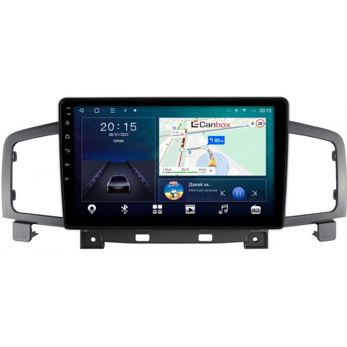 Штатная магнитола Nissan Quest 4 (2010-2018) Canbox L-Line 4295-10-2522 на Android 10 (4G-SIM, 6/128, TS18, DSP, QLed)