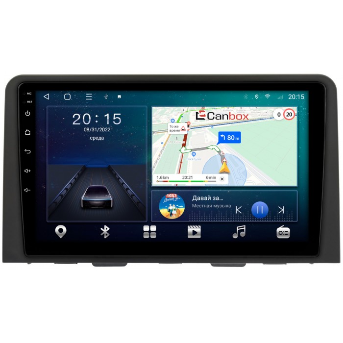 Штатная магнитола Hyundai Staria (2021-2022) Canbox L-Line 4295-10-2563 на Android 10 (4G-SIM, 6/128, TS18, DSP, QLed)