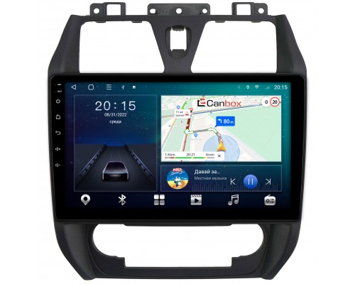 Geely Emgrand EC7 (2009-2016) Canbox L-Line 4295-10-3019 на Android 10 (4G-SIM, 6/128, TS18, DSP, QLed)