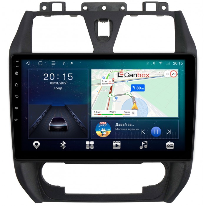 Штатная магнитола Geely Emgrand EC7 (2009-2016) Canbox L-Line 4295-10-3019 на Android 10 (4G-SIM, 6/128, TS18, DSP, QLed)