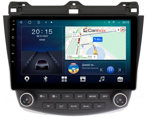 Honda Accord 7 (2002-2008) Canbox L-Line 4295-1073 на Android 10 (4G-SIM, 6/128, TS18, DSP, QLed)