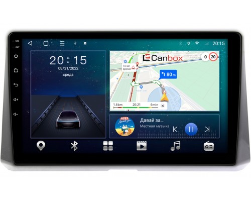 Toyota Corolla 12 (2018-2022) Canbox L-Line 4295-1078 на Android 10 (4G-SIM, 6/128, TS18, DSP, QLed)