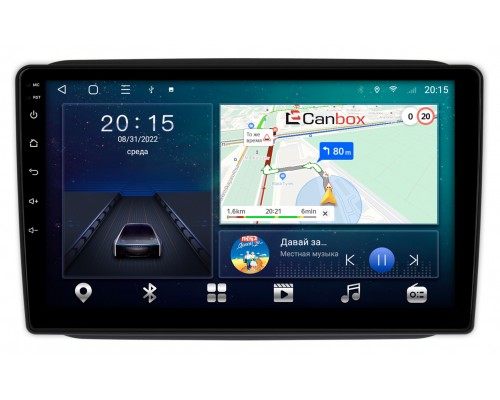 Skoda Fabia 2 (2007-2014) Canbox L-Line 4295-1089 на Android 10 (4G-SIM, 6/128, TS18, DSP, QLed)