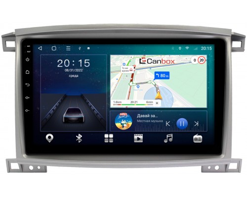 Toyota Land Cruiser 100 2002-2007 Canbox L-Line 4295-1098 на Android 10 (4G-SIM, 6/128, TS18, DSP, QLed)