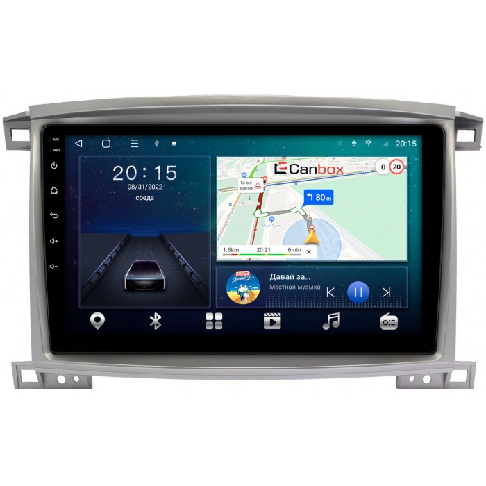 Штатная магнитола Toyota Land Cruiser 100 2002-2007 Canbox L-Line 4295-1098 на Android 10 (4G-SIM, 6/128, TS18, DSP, QLed)