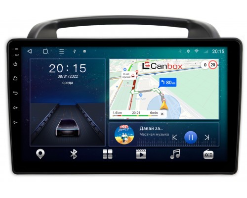 Kia Carnival 2 (2006-2014) Canbox L-Line 4296-9-1004 на Android 10 (4G-SIM, 6/128, TS18, DSP, QLed)