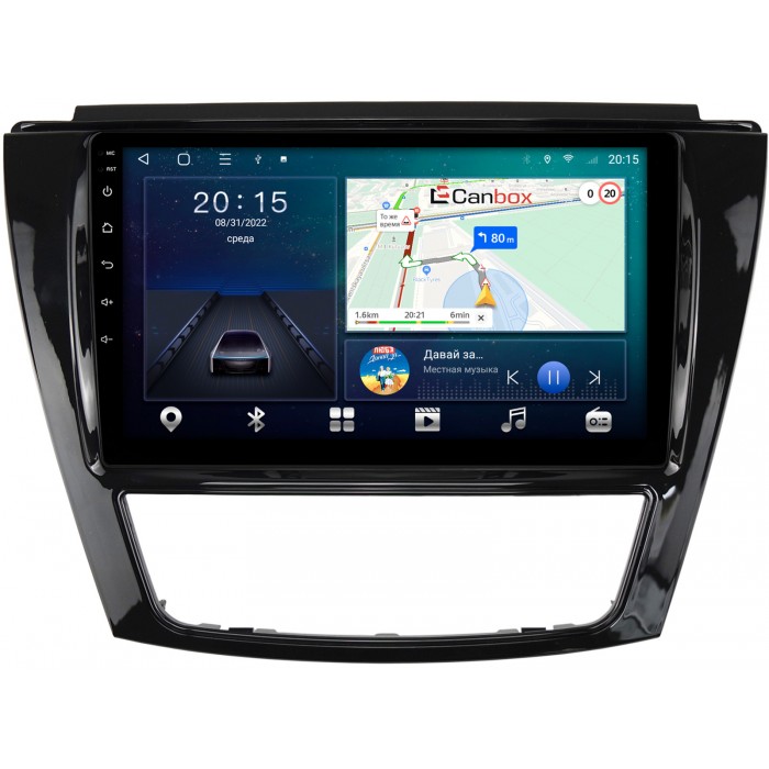 Штатная магнитола JAC S5 2013-2021 (глянец) Canbox L-Line 4296-9-1149 на Android 10 (4G-SIM, 6/128, TS18, DSP, QLed)