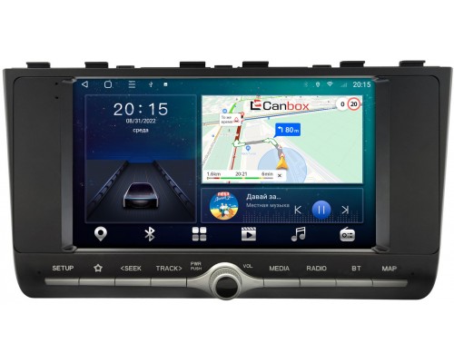 Hyundai Creta 2 2021+ Canbox L-Line 4296-9-2420 на Android 10 (4G-SIM, 6/128, TS18, DSP, QLed)