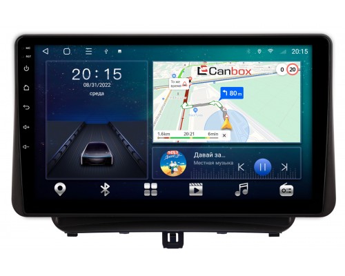 Tourneo Custom, Transit Custom 2013-2022 Canbox L-Line 4296-9-2672 на Android 10 (4G-SIM, 6/128, TS18, DSP, QLed)