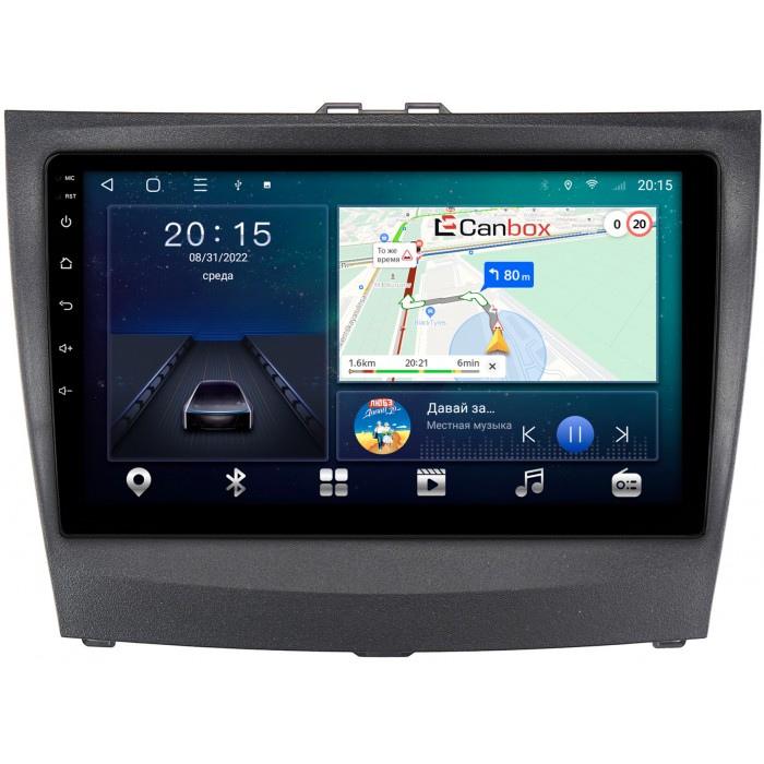 Штатная магнитола BYD L3 (2010-2015) Canbox L-Line 4296-9-367 на Android 10 (4G-SIM, 6/128, TS18, DSP, QLed)