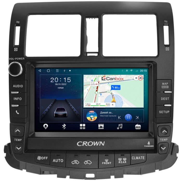 Штатная магнитола Toyota Crown (S200) (2008-2012) (Для авто c монитором и 1 CD) Canbox L-Line 4296-9-5379 на Android 10 (4G-SIM, 6/128, TS18, DSP, QLed)