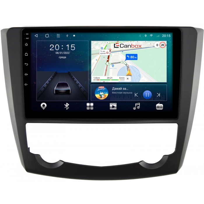Штатная магнитола Renault Kadjar (2015-2018) Canbox L-Line 4296-9-5572 на Android 10 (4G-SIM, 6/128, TS18, DSP, QLed)