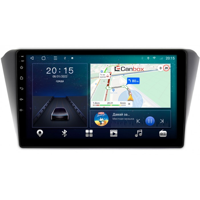 Штатная магнитола Subaru Exiga (2008-2018) Canbox L-Line 4296-9-742 на Android 10 (4G-SIM, 6/128, TS18, DSP, QLed)